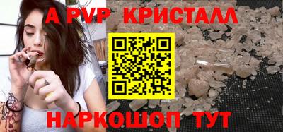таблы Тара