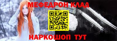 таблы Тара