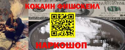 таблы Тара