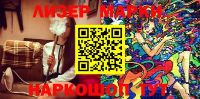 таблы Тара