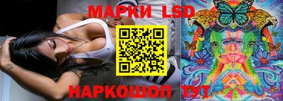 таблы Тара
