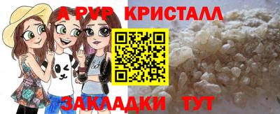 дмт Тверь