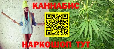 дмт Тверь