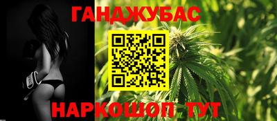 таблы Тара