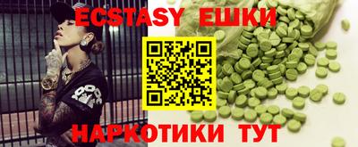 таблы Тара