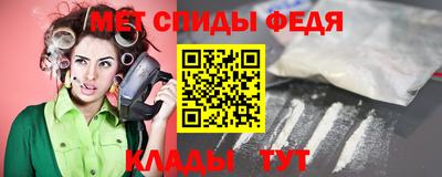 дмт Тверь