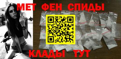 таблы Тара