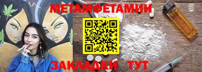 дмт Тверь