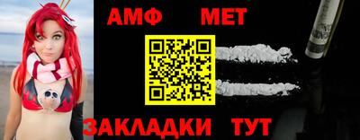 дмт Тверь
