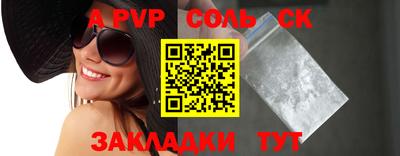 дмт Тверь