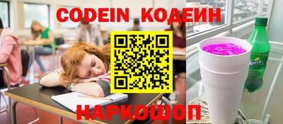 таблы Тара
