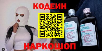 дмт Тверь