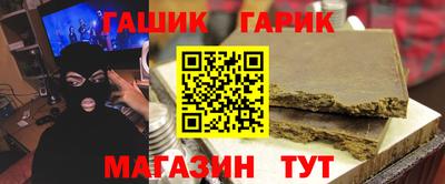 дмт Тверь