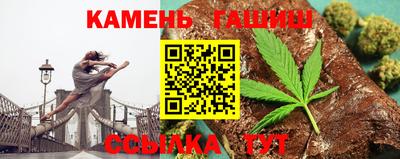 дмт Тверь