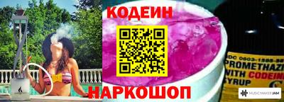таблы Тара