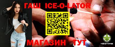 таблы Тара