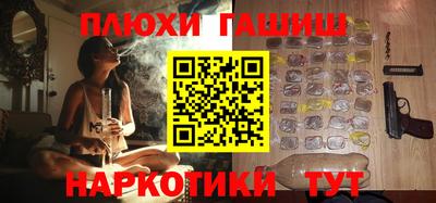 таблы Тара