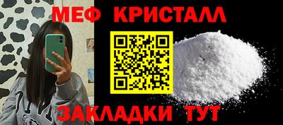 таблы Тара